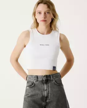 Женский укороченный топ из рубчатой ткани Pepe Jeans, белый