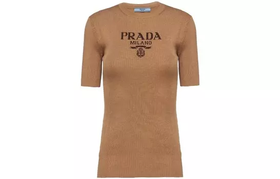 Женский укороченный топ PRADA, цвет Brown