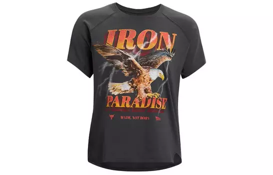 Женский укороченный топ Under Armour, цвет Coal Jade Ash