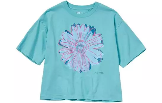 Женский укороченный топ UNIQLO, Изумруд