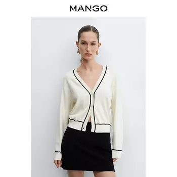 Женский вязаный кардиган Mango деловой, светло-бежевый