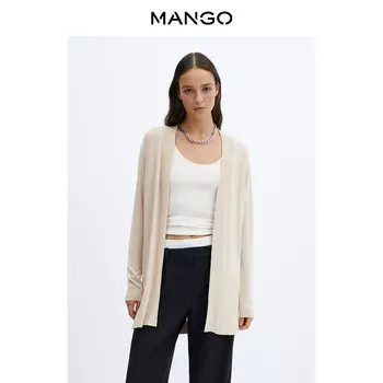 Женский вязаный кардиган Mango повседневный, светло-бежевый