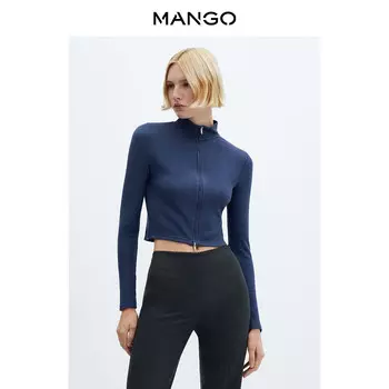 Женский вязаный кардиган Mango с высоким воротником, светло-бежевый