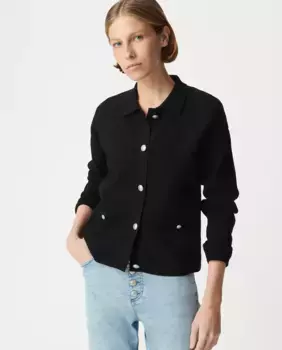 Женский вязаный кардиган на пуговицах IKKS, черный