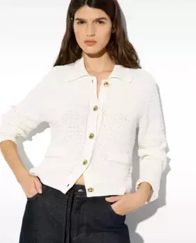 Женский вязаный кардиган на пуговицах Parfois, белый