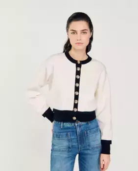 Женский вязаный кардиган с контрастной отделкой Sandro, мультиколор