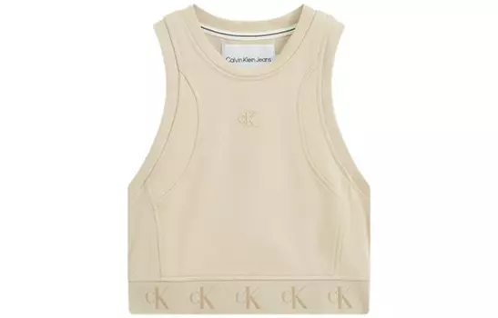 Женский жилет Calvin Klein, цвет Beige