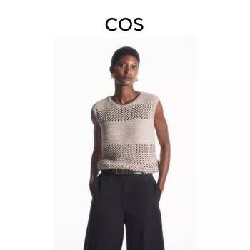 Женский жилет Cos с круглым вырезом, бежевый