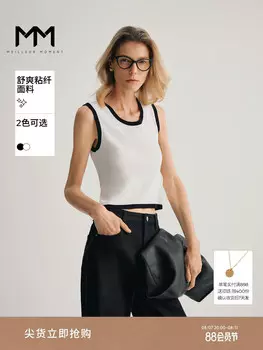 Женский жилет Mai Meng с контрастной отделкой, черный