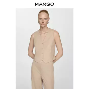 Женский жилет Mango с v-образным вырезом на пуговицах, светло-бежевый