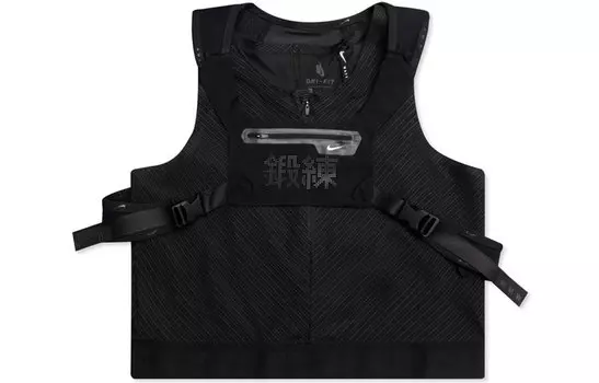 Женский жилет Nike, цвет Black