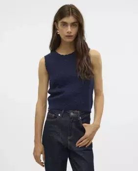 Женский жилет тонкой вязки Vero Moda, тёмно-синий