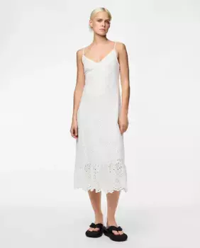 Женское хлопковое платье-майка Pieces, белый