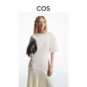 Женское платье Cos плиссированное, бежевый