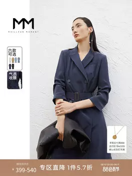 Женское платье Mai Meng с поясом, хаки