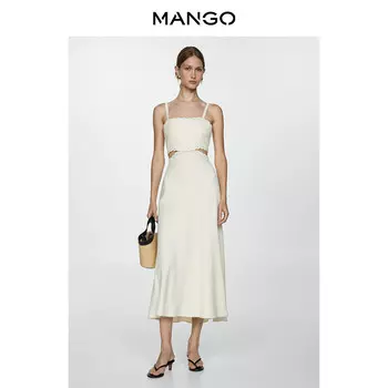 Женское платье Mango длинное с квадратным вырезом, светло-бежевый