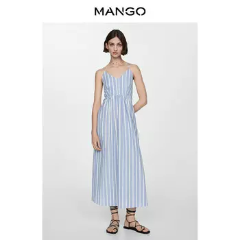 Женское платье Mango длинное, светло-голубой