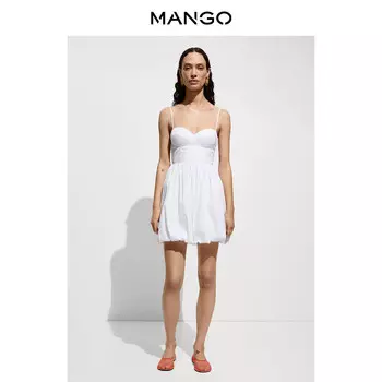 Женское платье Mango на тонких бретельках с воротником-сердечком, белый