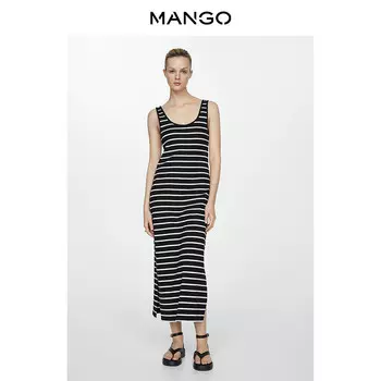 Женское платье Mango с боковым разрезом, бежевый
