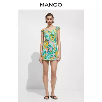 Женское платье Mango с цветным принтом, зеленый