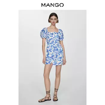 Женское платье Mango с цветочным принтом и квадратным вырезом, белый