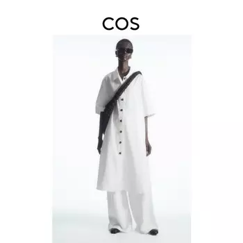 Женское платье-рубашка Cos из поплина, белый