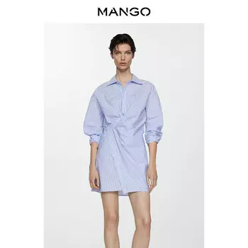 Женское платье-рубашка Mango с полосатым принтом, светло-голубой