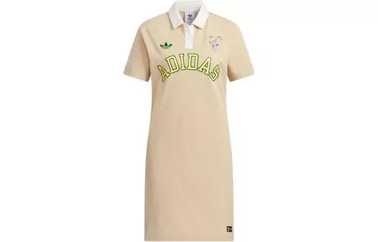 Женское платье с короткими рукавами, цвет «волшебная светлая умбра» Adidas Originals, Magic Light Umber