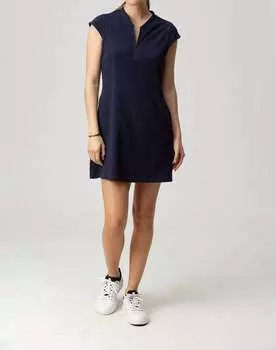 Женское платье sundays, синий