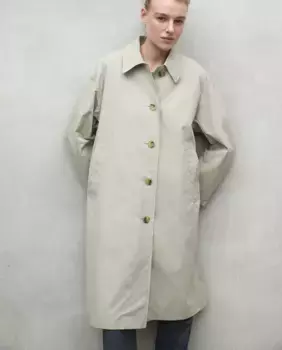 Женское тренч-пальто с карманами с кантом и классическим кроем Ecoalf, цвет Crudo