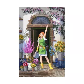 Жетон гражданина, Sparkly Tokens