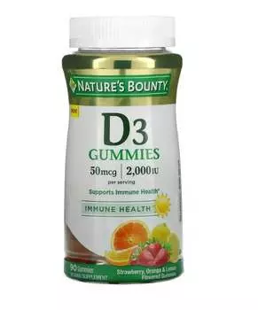 Жевательные конфеты с витамином D3, клубника, апельсин и лимон, 25 мкг (1000 МЕ), 90 жевательных конфет, Nature's Bounty