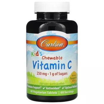 Жевательные таблетки Carlson Kid's с витамином С, натуральный мандарин, 60 вегетарианских таблеток