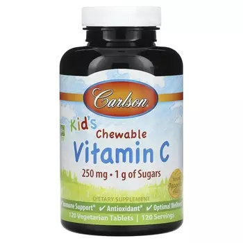 Жевательные таблетки Carlson Kid's с витамином С, натуральный мандарин, 120 вегетарианских таблеток