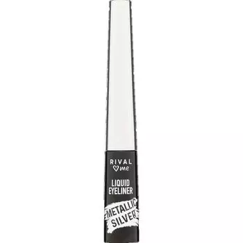 Жидкая подводка для глаз 06 серебристый RIVAL loves me, 4 ml