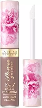 Жидкая тень Eveline Flower Garden, 03 Flower Garden