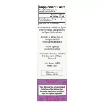 Жидкие капли Cocomelon для малышей с бузиной (1–3 года), черника и малина, 1 жидкая унция (30 мл) MaryRuth's