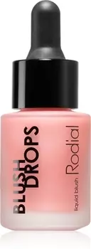 Жидкие румяна и блеск для губ увлажняют и добавляют блеск Rodial Blush Drops, Frosted Pink 15 ml