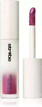 Жидкие румяна MAC Cosmetics Strobe Liquid Blush, Nitelite 4,3 ml