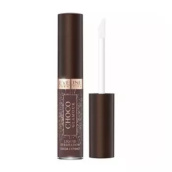 Жидкие тени для век Choco Glamour Eveline, цвет 05, 6,5 гр