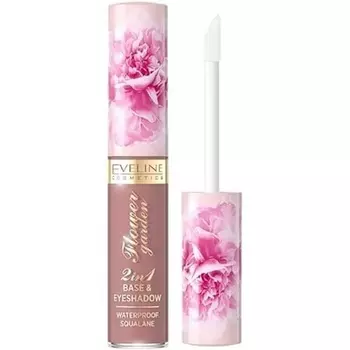 Жидкие тени для век Eveline Cosmetics Flower Garden