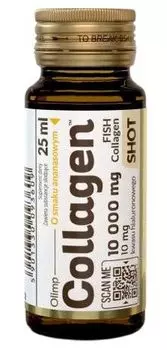 Жидкий коллаген Olimp Collagen Pyn, 25 мл