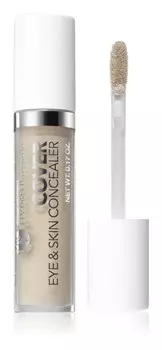 Жидкий корректор Bell Hypoallergenic, оттенок 10 Fair 5 г