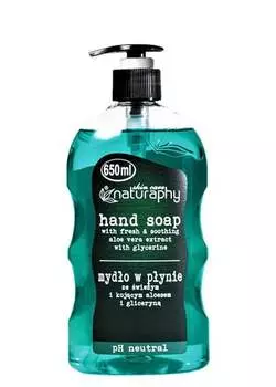Жидкое мыло для рук со свежим алоэ и глицерином 650 мл., Blux Cosmetics