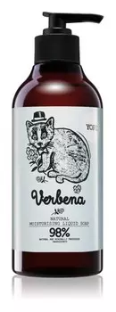 Жидкое мыло для рук Yope Verbena