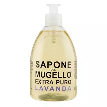 Жидкое мыло Extra Pure Lavender 500 мл, Sapone Del Mugello