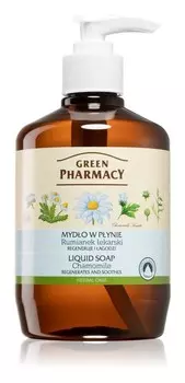 Жидкое мыло Green Pharmacy Hand Care Chamomile