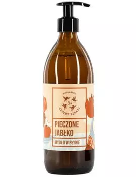 Жидкое мыло Mydlarnia Cztery Szpaki Pieczone Jabko, 500 мл
