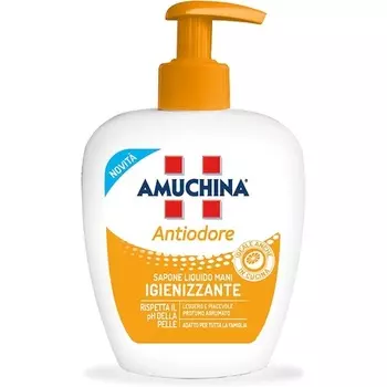 Жидкое мыло против запаха 250мл, Amuchina