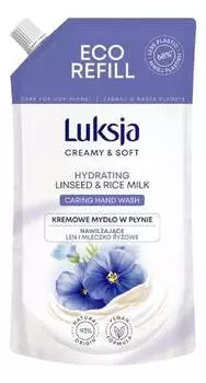 Жидкое сливочное мыло «Льняное и рисовое молоко» - запас 400 мл Luksja, Creamy & Soft Moisturizing